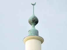 la Grande Mosquée